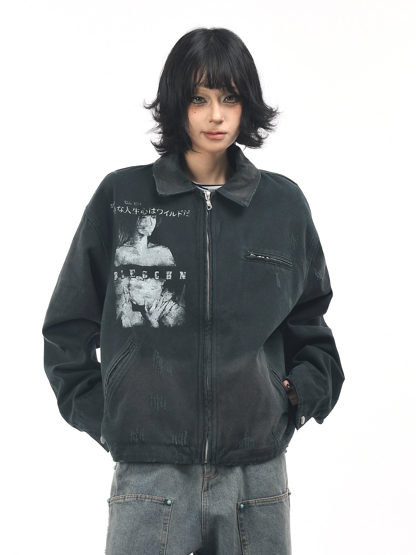 Ретро хэвлэмэл загварлаг хүрэм