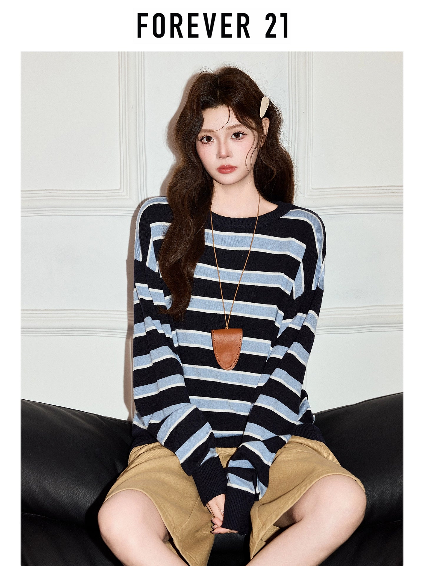 Forever 21 Korean ins striped contrast long-sleeved T-shirt women's autumn 2025 lazy style loose base top