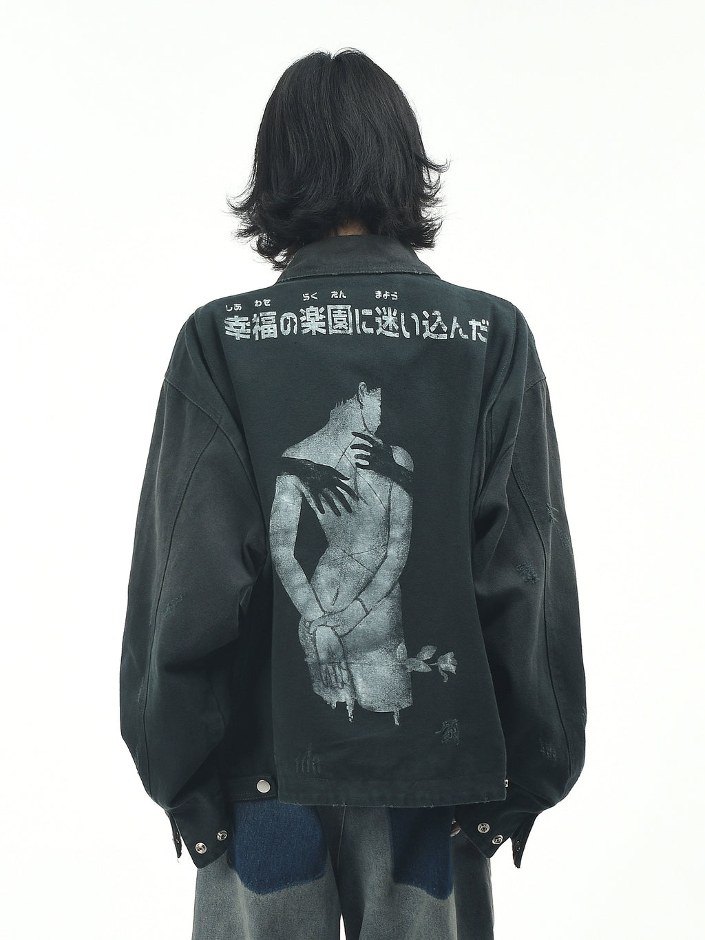 Ретро хэвлэмэл загварлаг хүрэм