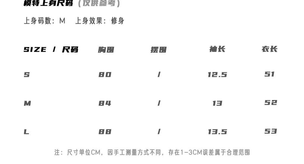 OCTTFLAB Американ Ретро Эмэгтэй Нэг Мөр Ил Харуулсан Үсэгтэй Принт Футболк