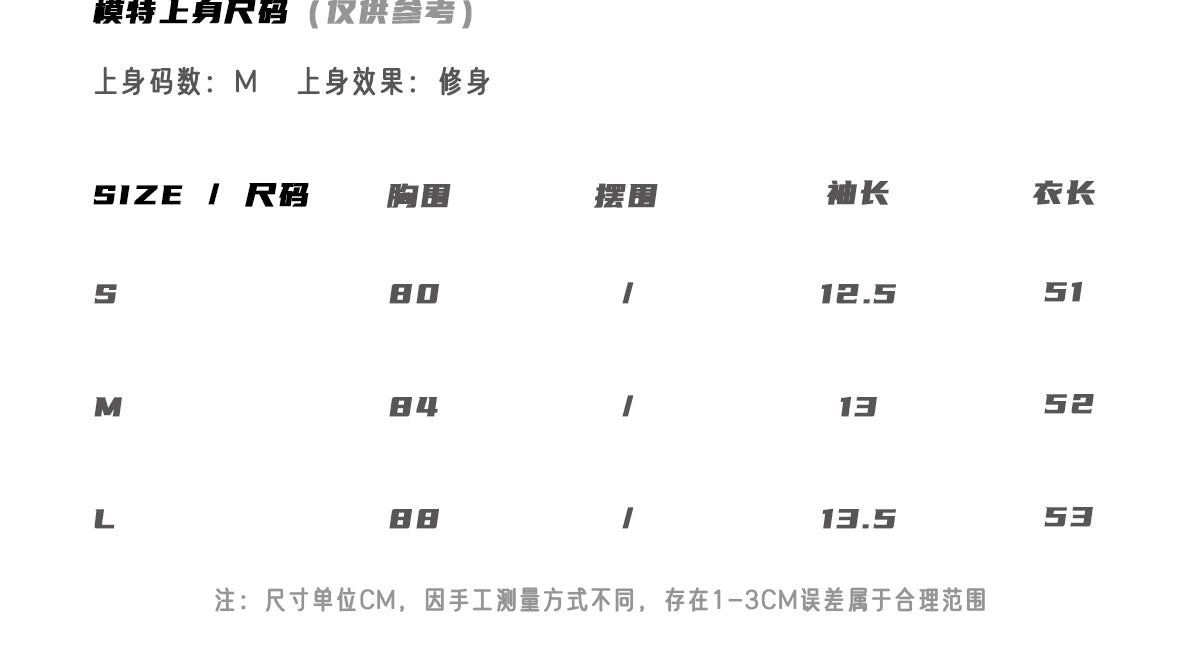 OCTTFLAB Американ Ретро Эмэгтэй Нэг Мөр Ил Харуулсан Үсэгтэй Принт Футболк
